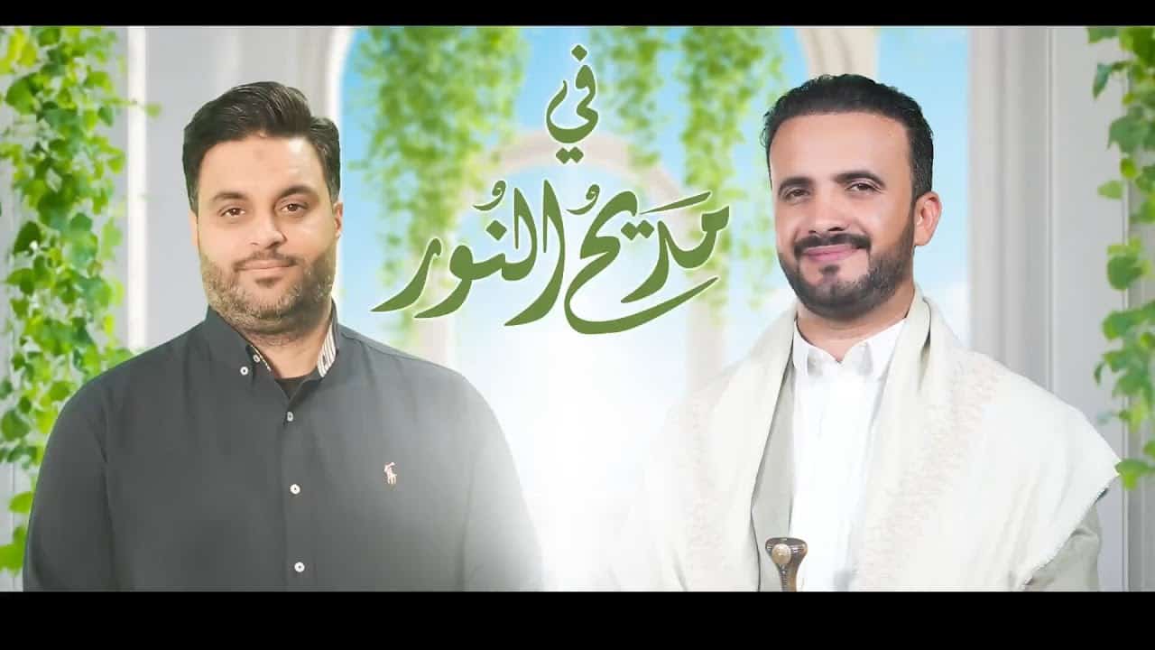 حسن خانچی