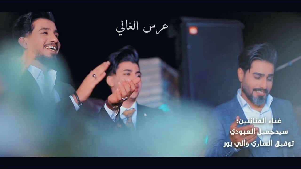 توفیق الساری والی پور
