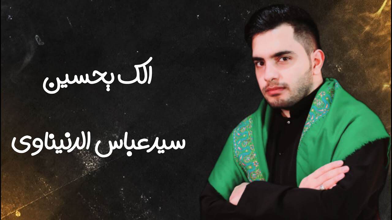 الاهواز میدیا
