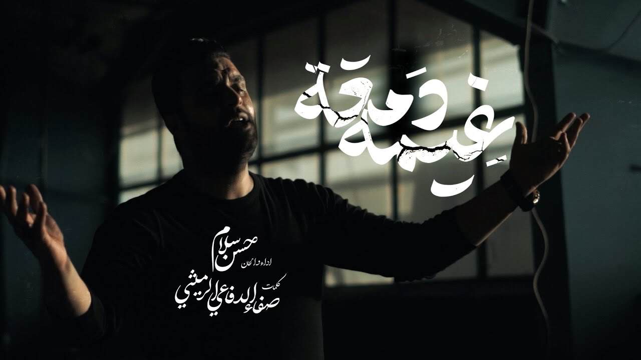 حسن خانچی