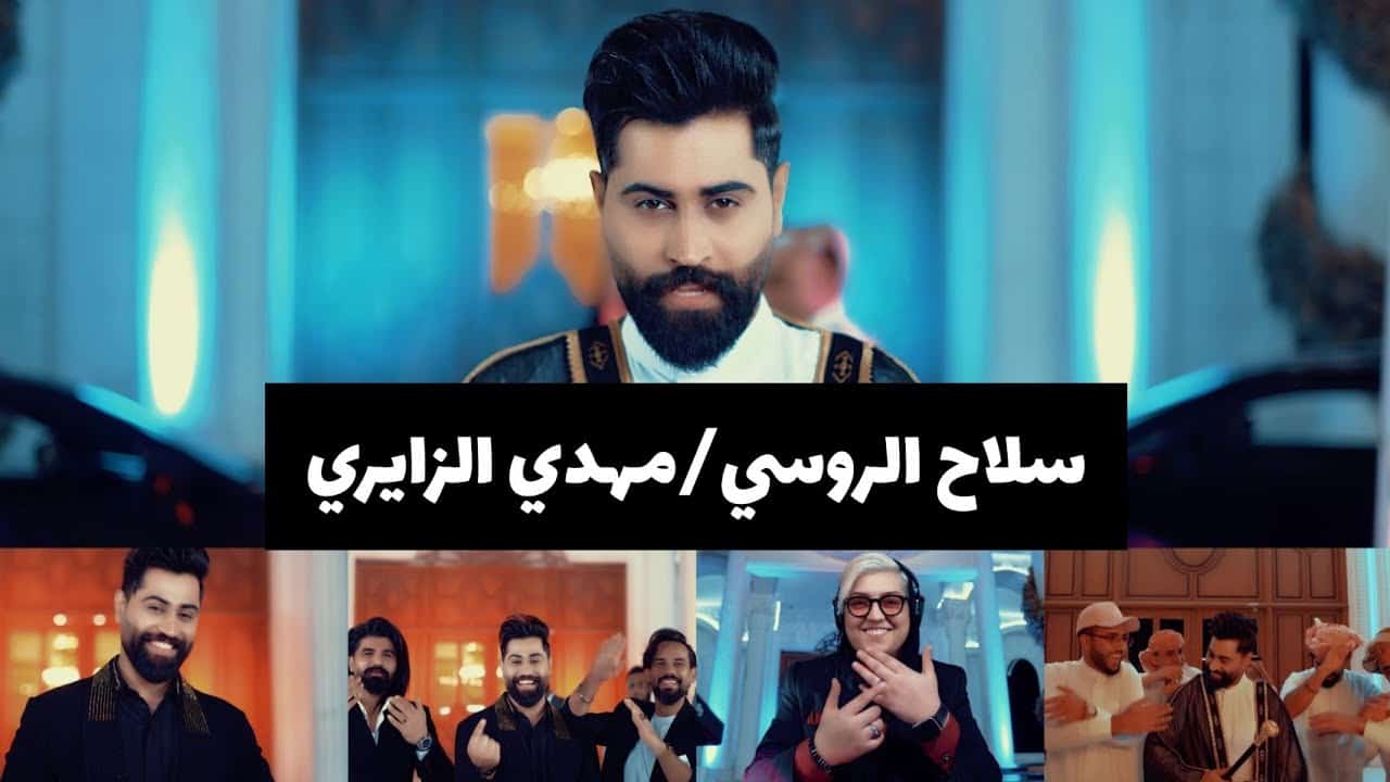 مهدی زایری