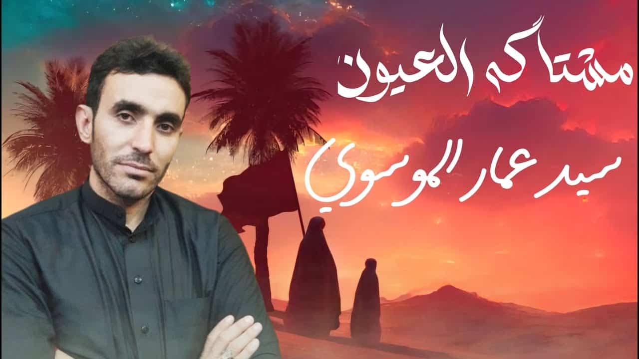 الاهواز میدیا