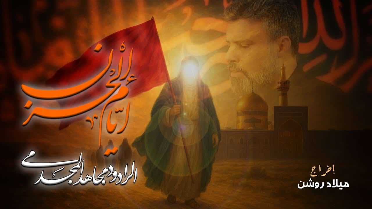 الاهواز میدیا