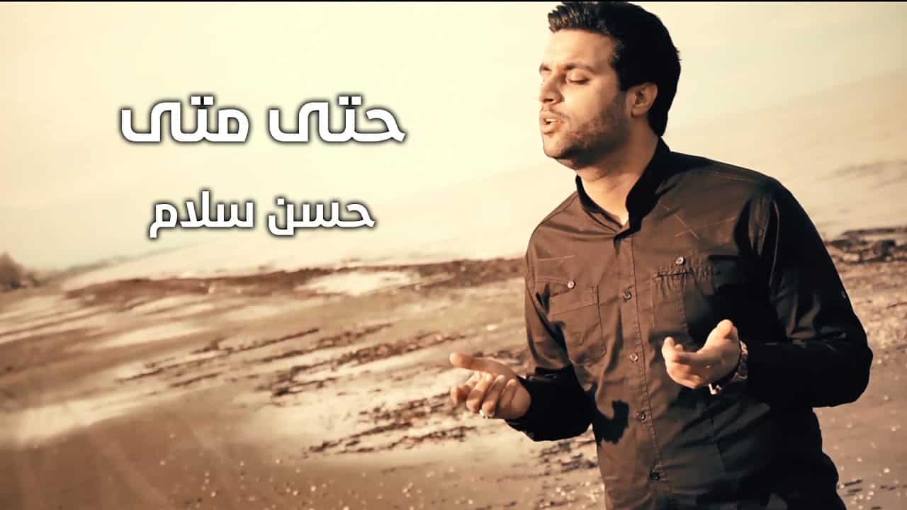 حسن خانچی