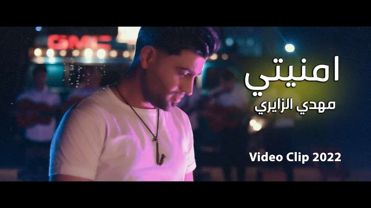 مهدی زایری