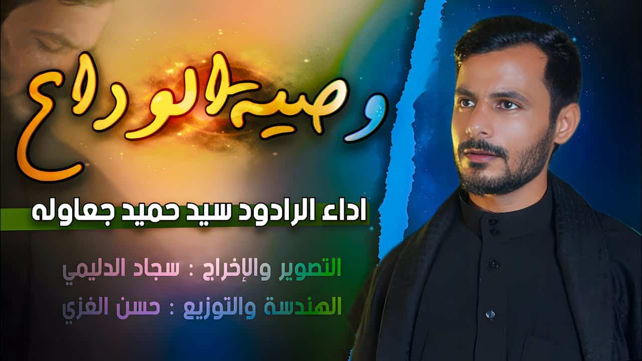 الاهواز میدیا