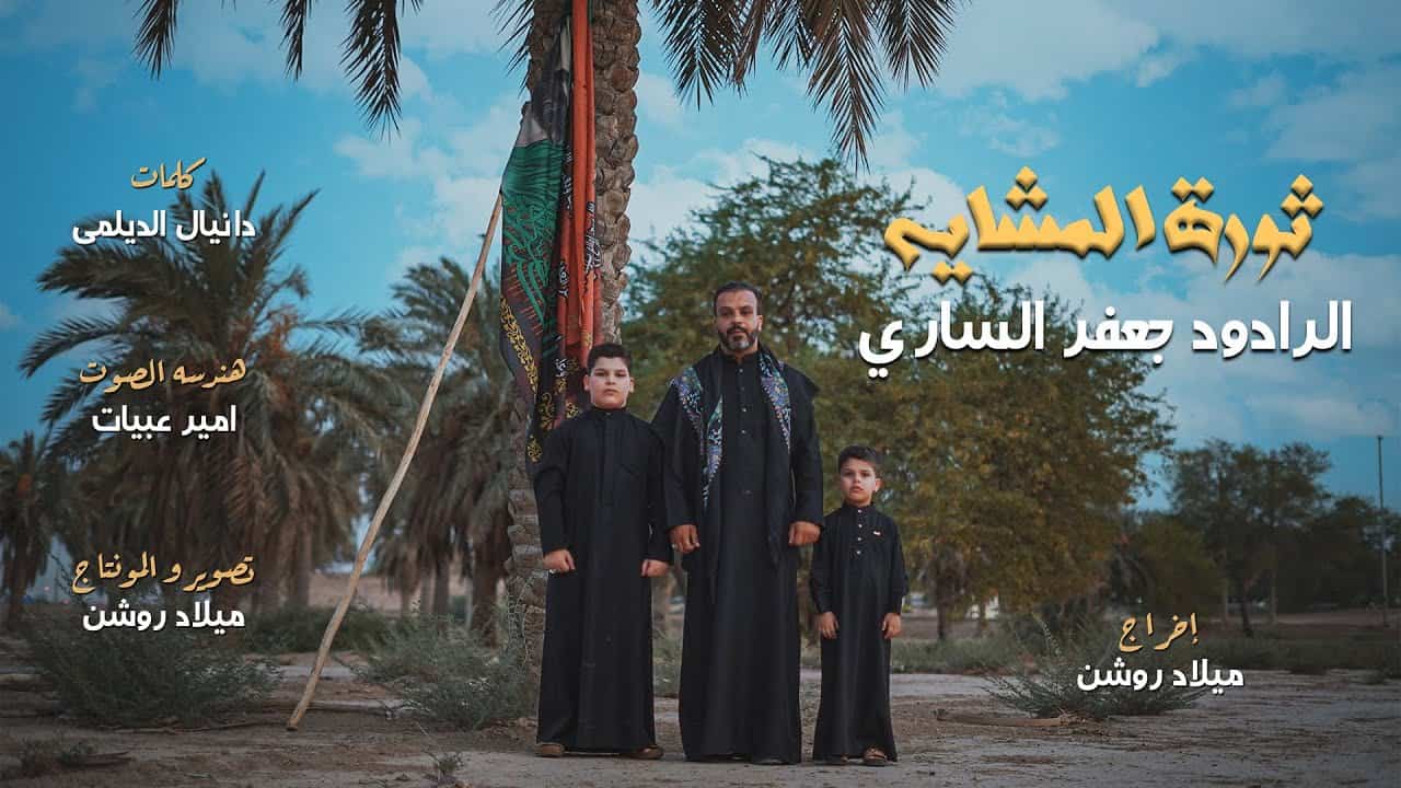 الاهواز میدیا