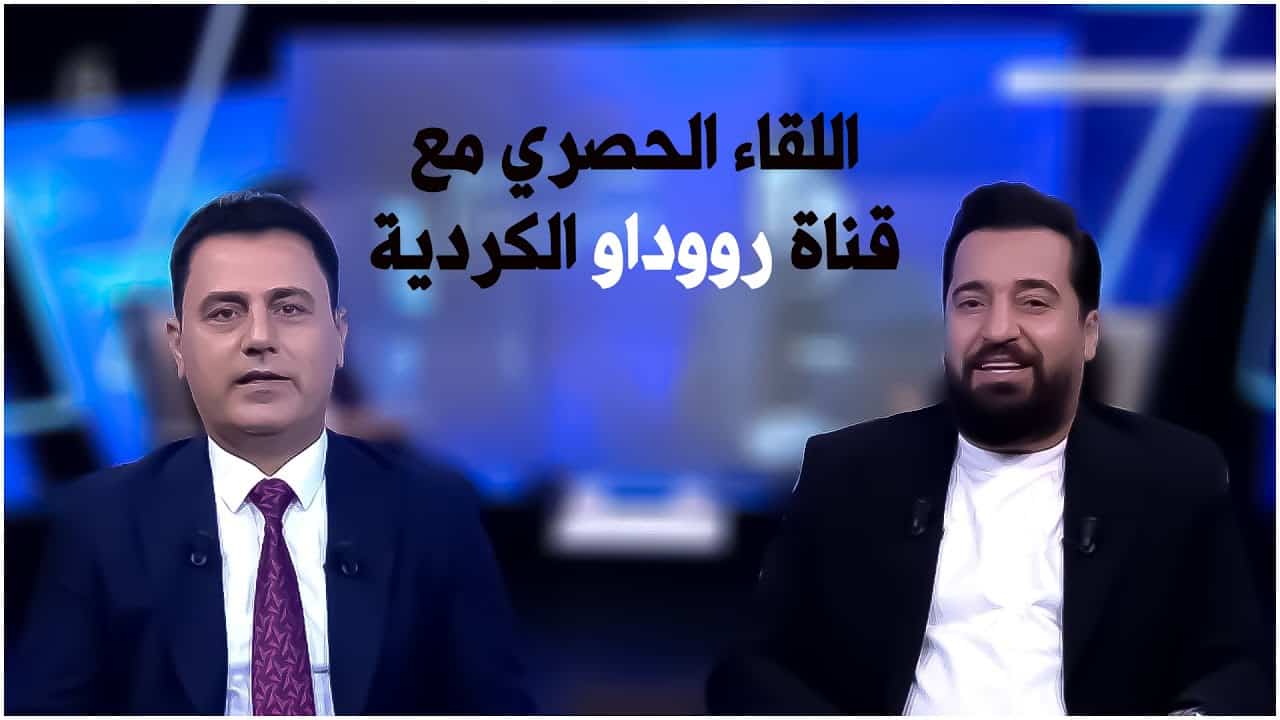 حسن امیری