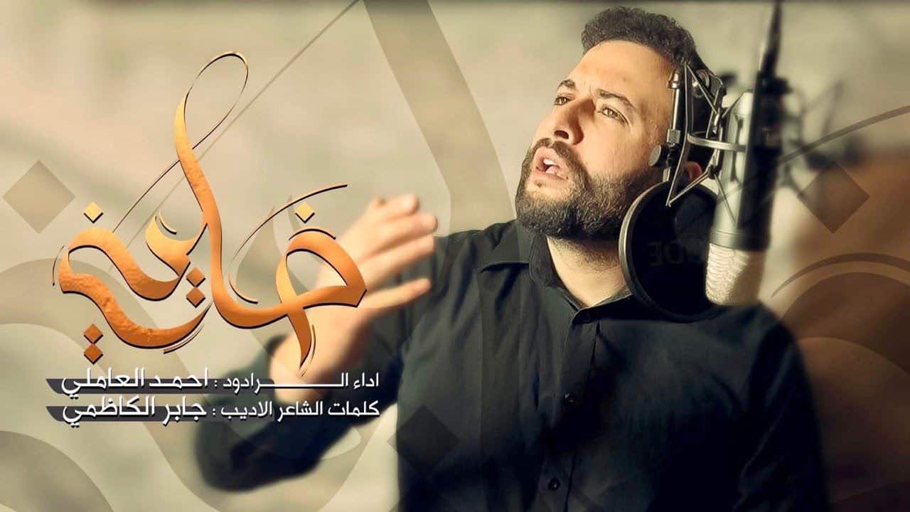الاهواز میدیا