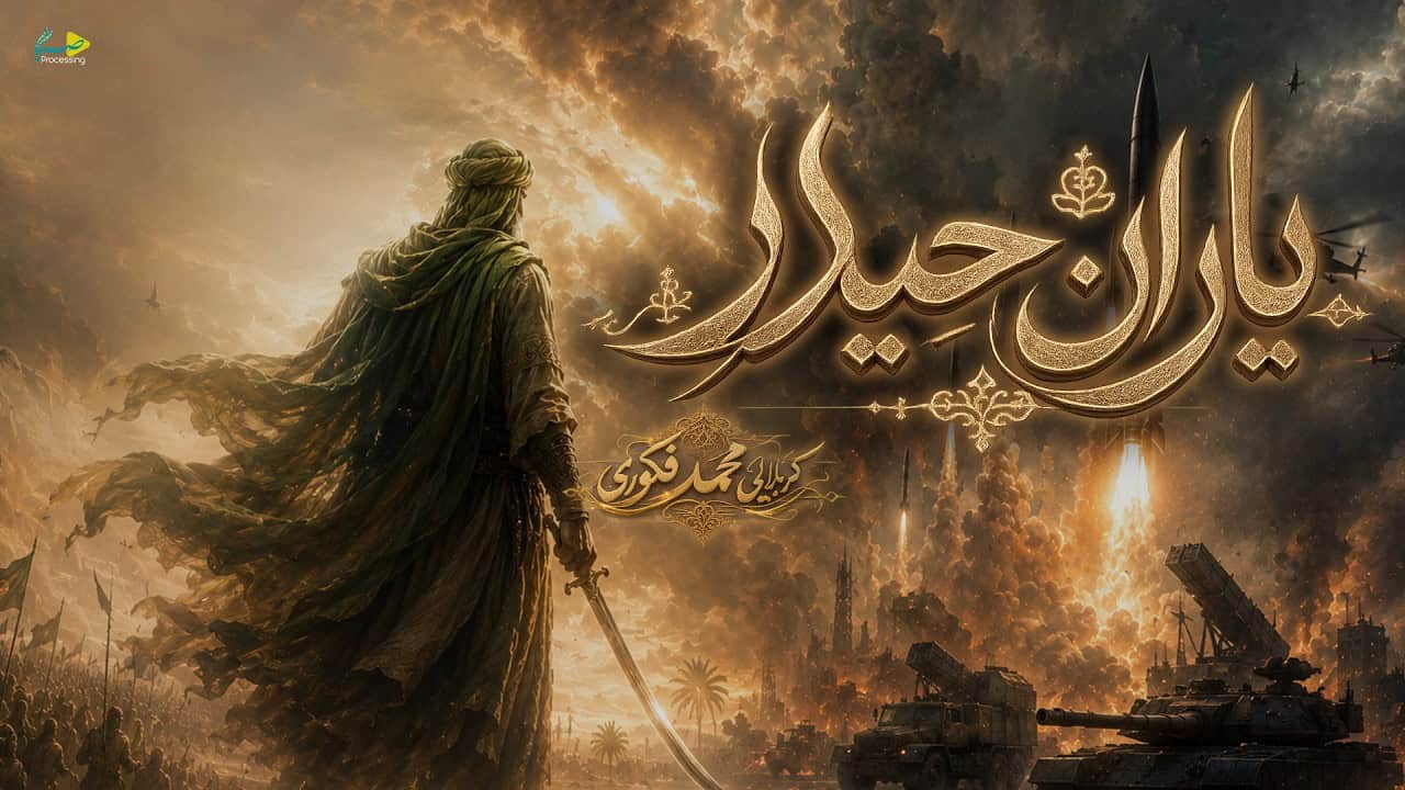 الاهواز میدیا