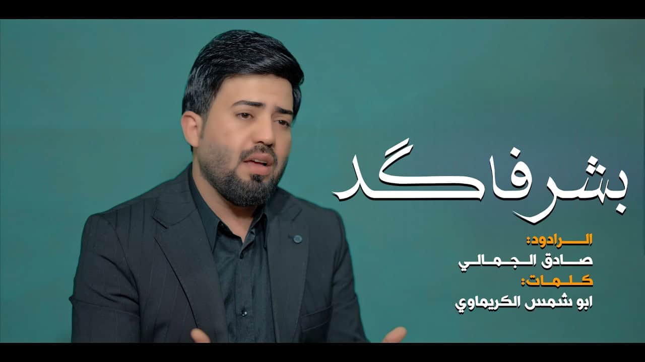 الاهواز میدیا