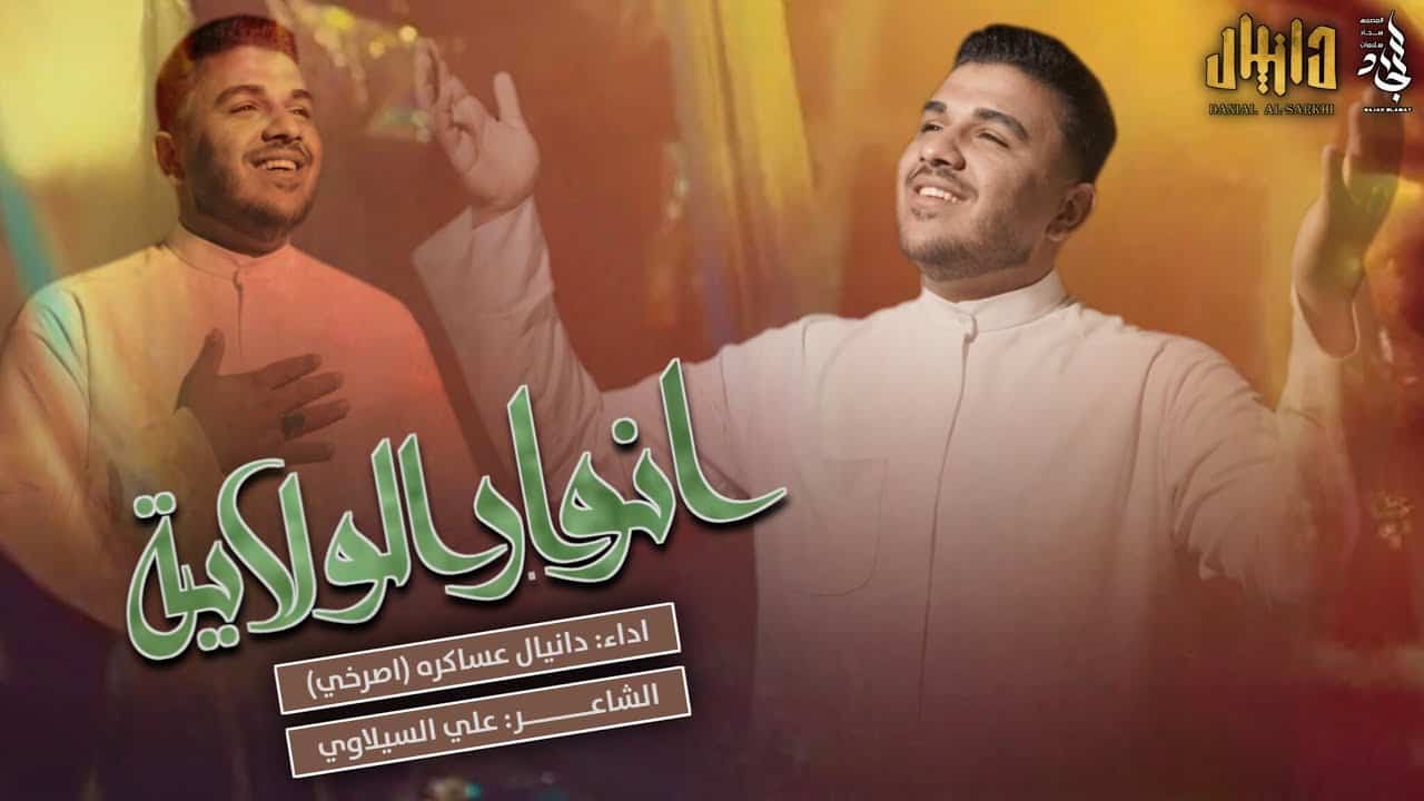 الاهواز میدیا
