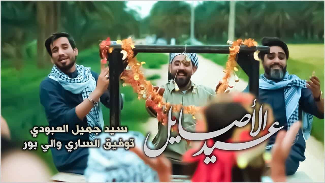توفیق الساری والی پور
