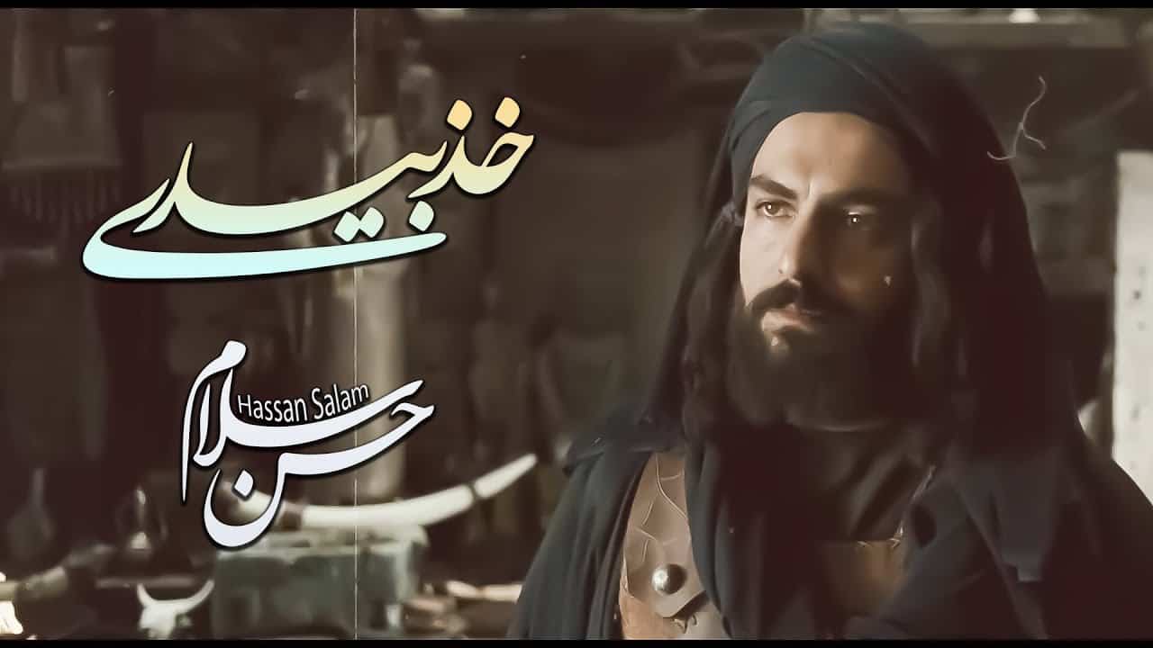 حسن خانچی