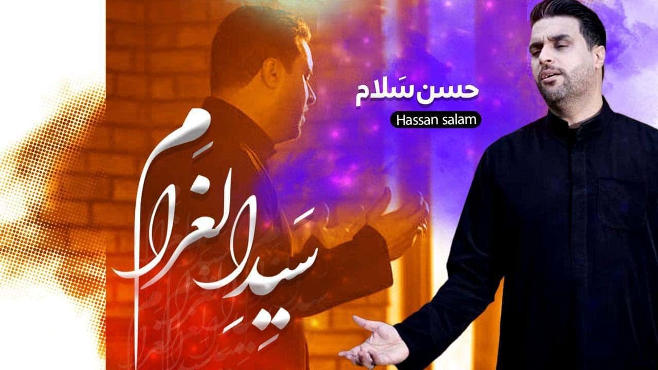 حسن خانچی
