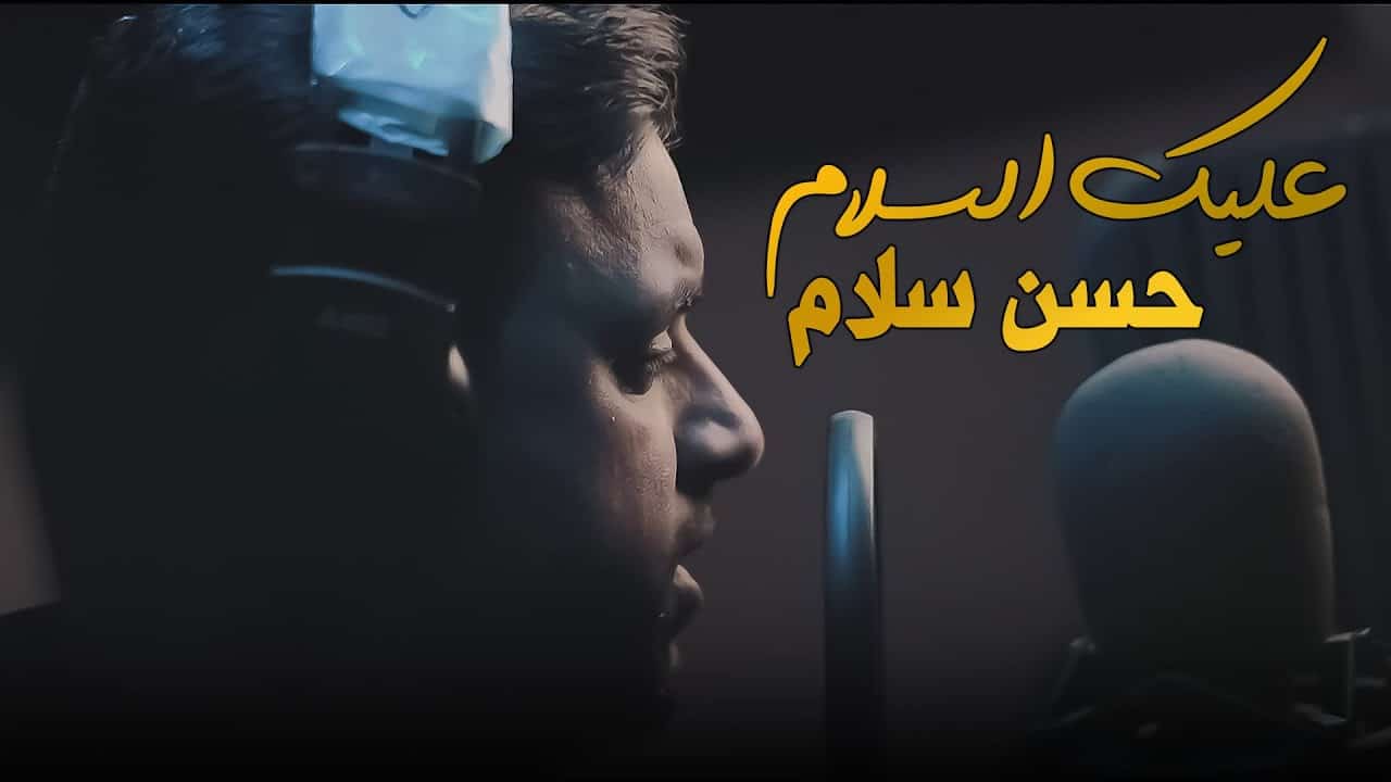 حسن خانچی
