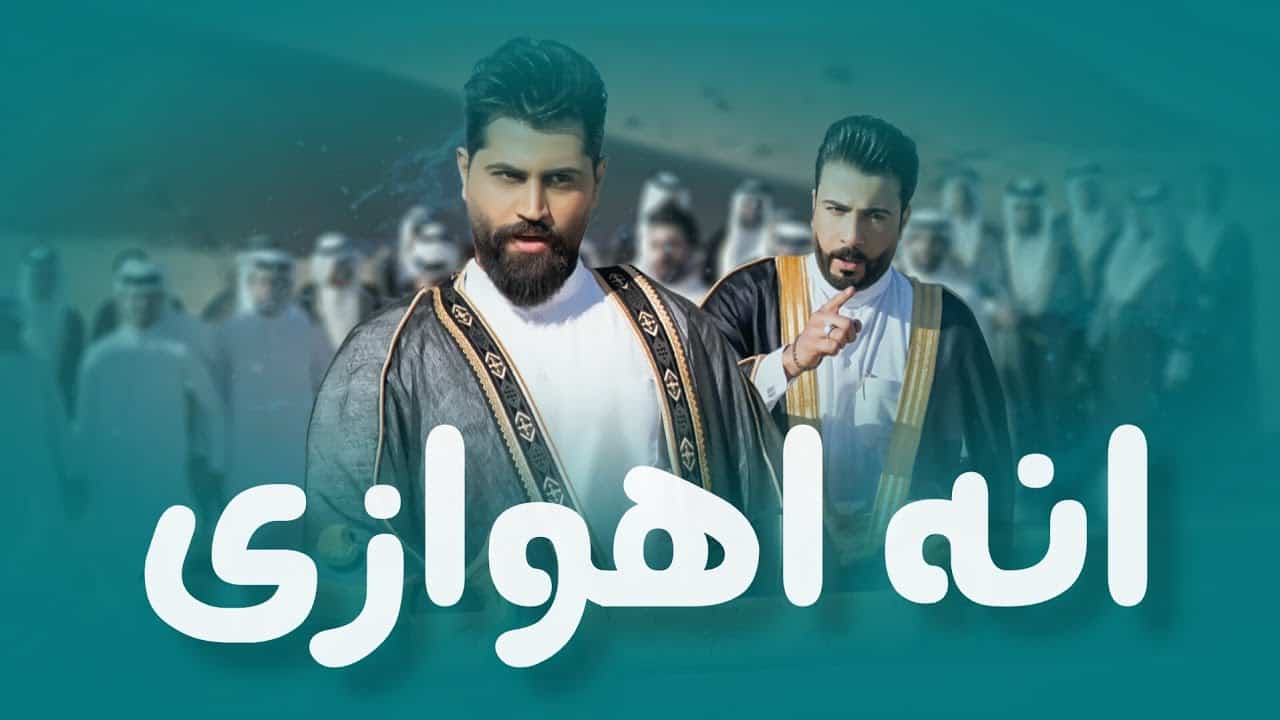 مهدی زایری