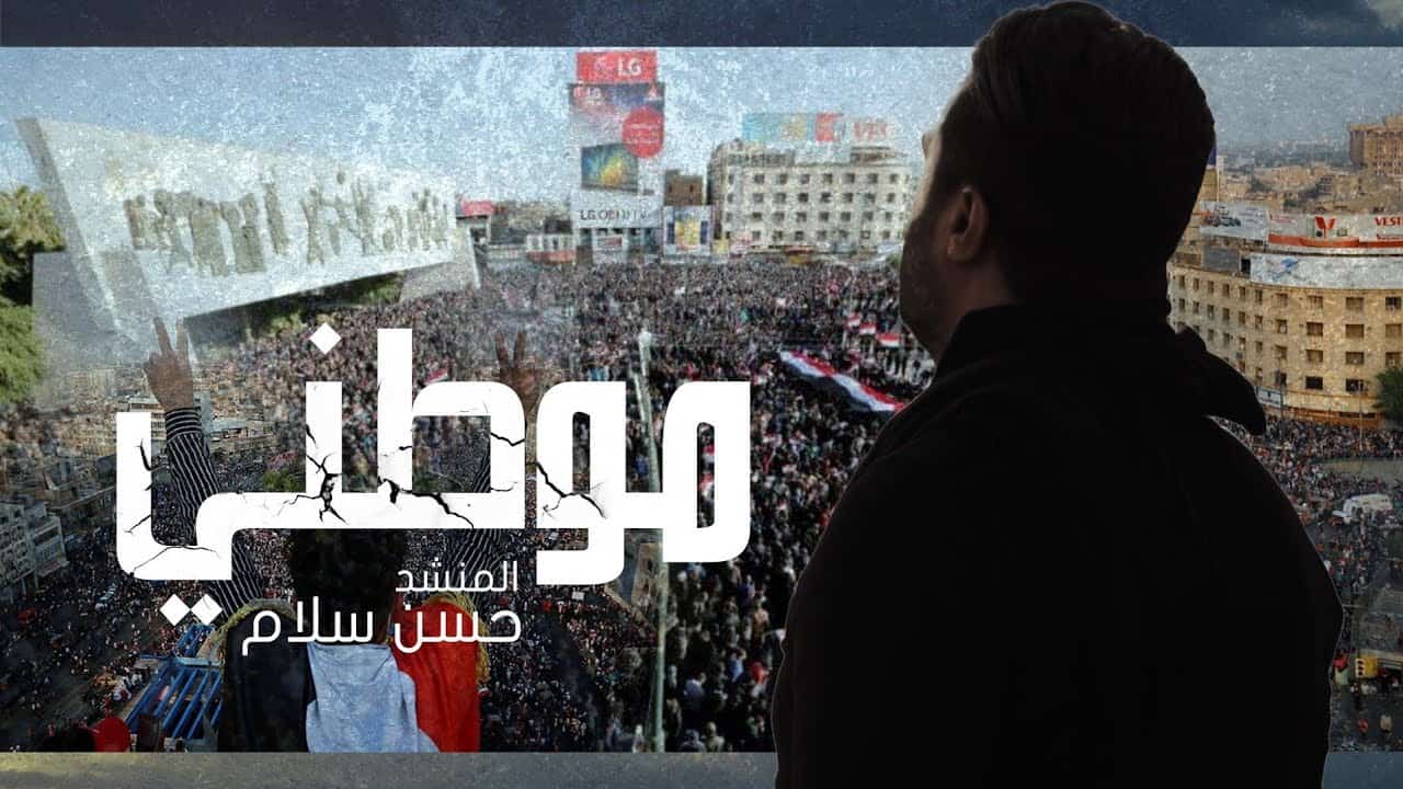 حسن خانچی