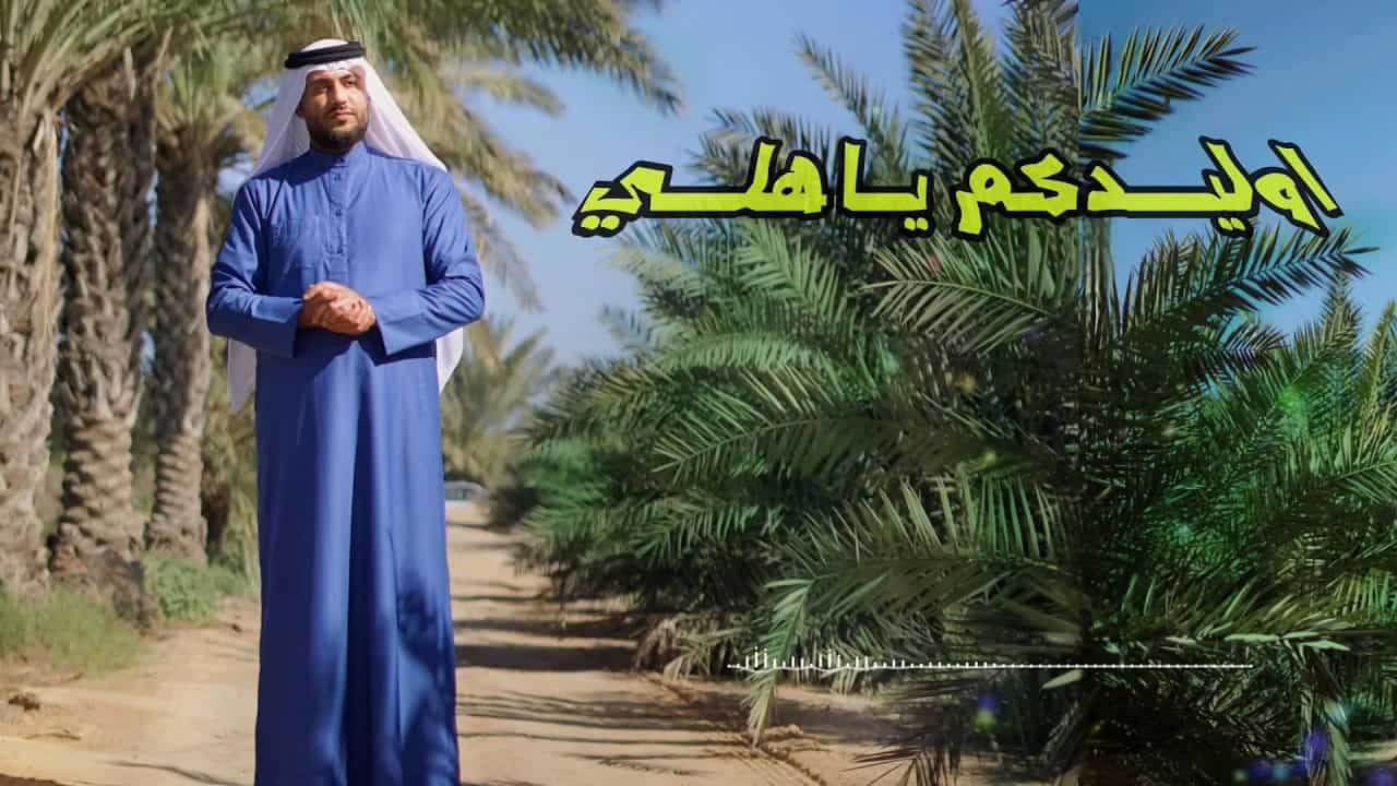 الاهواز میدیا