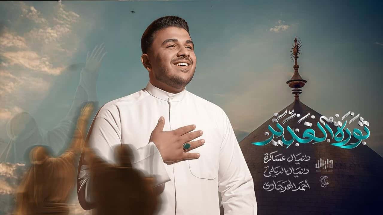 الاهواز میدیا