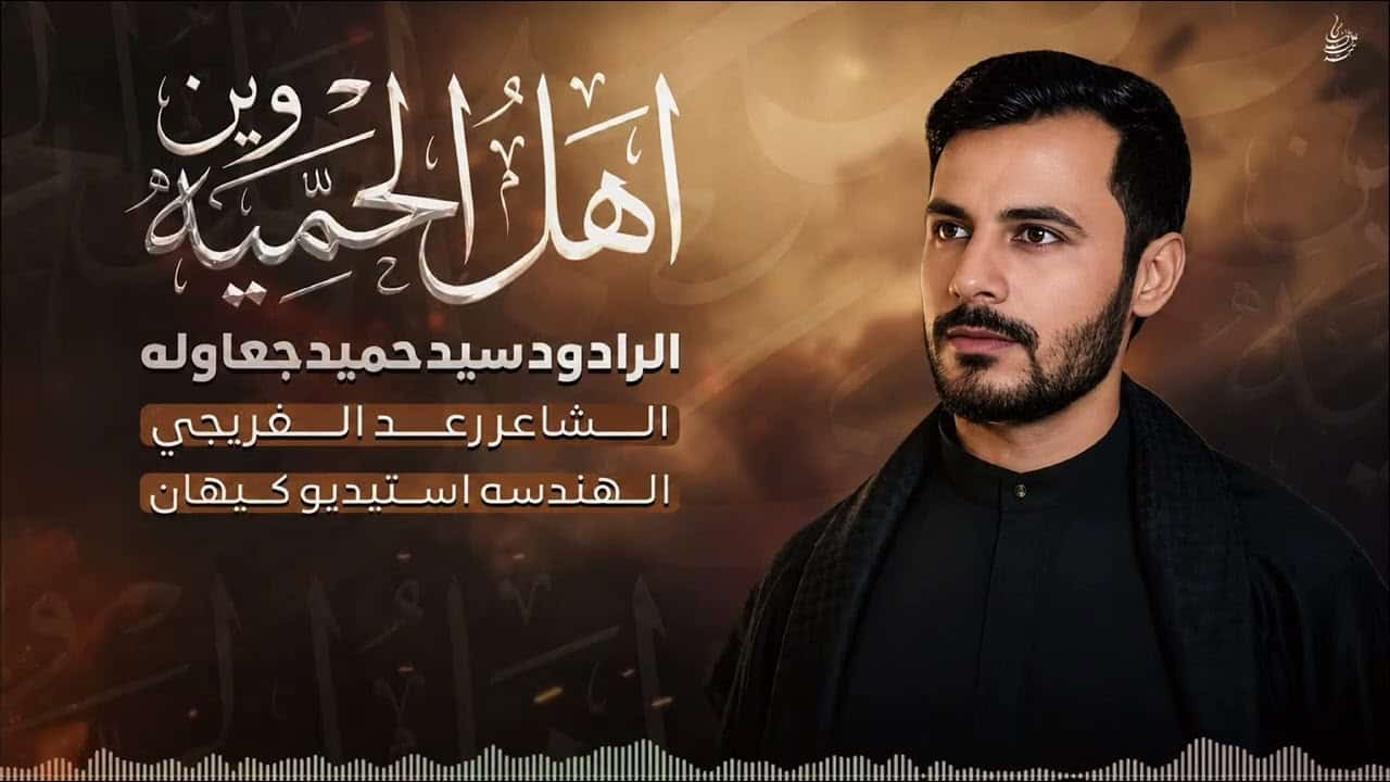 الاهواز میدیا