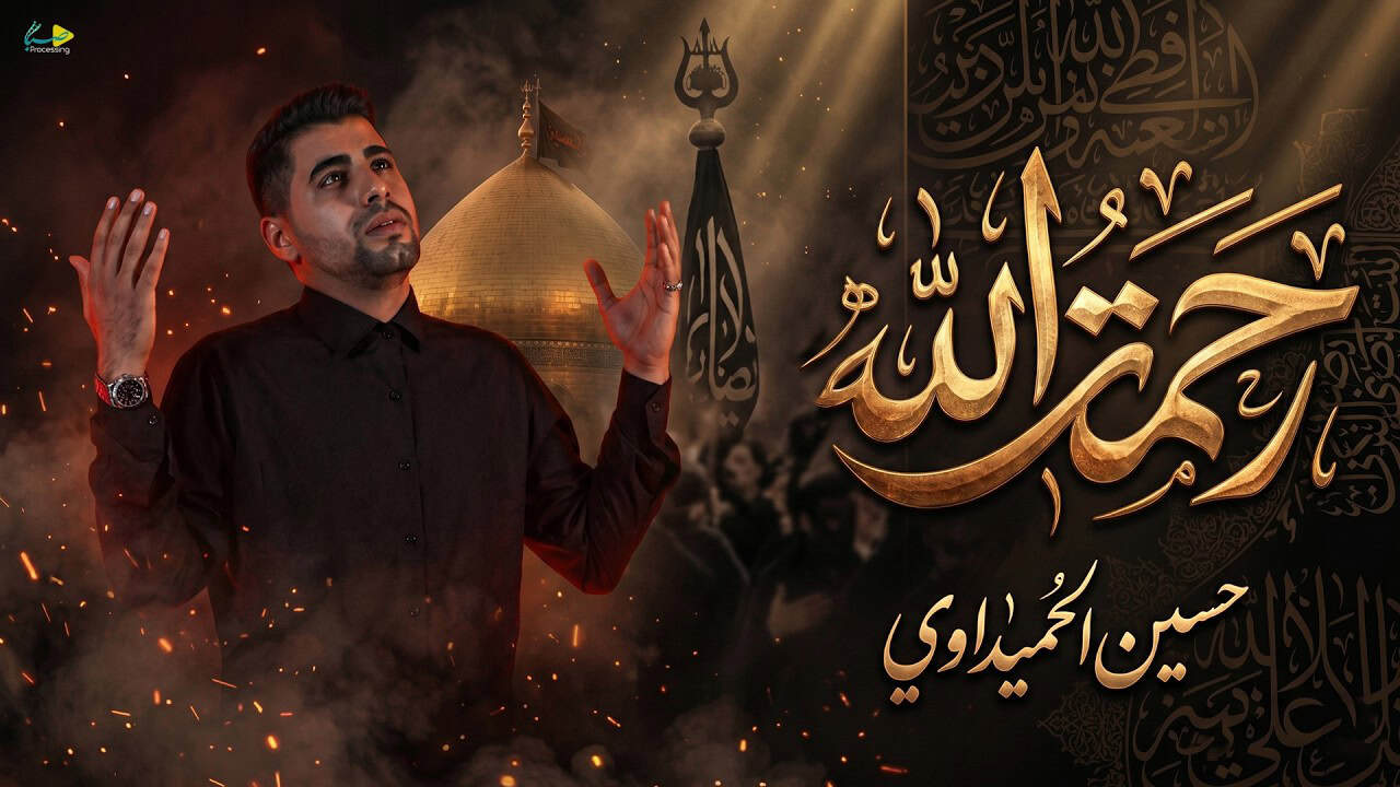 الاهواز میدیا