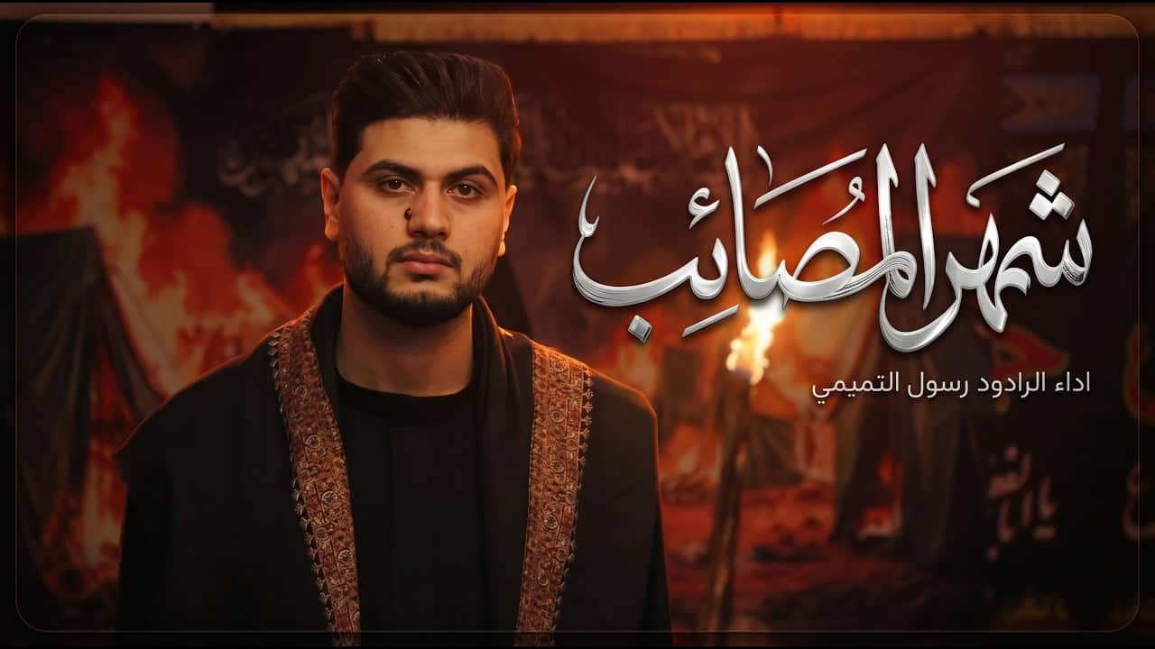 الاهواز میدیا