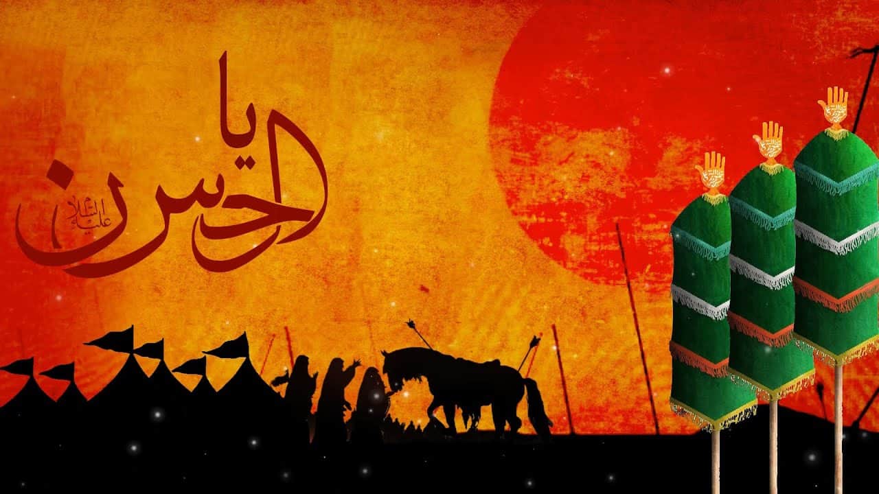سید مهدی الشبری
