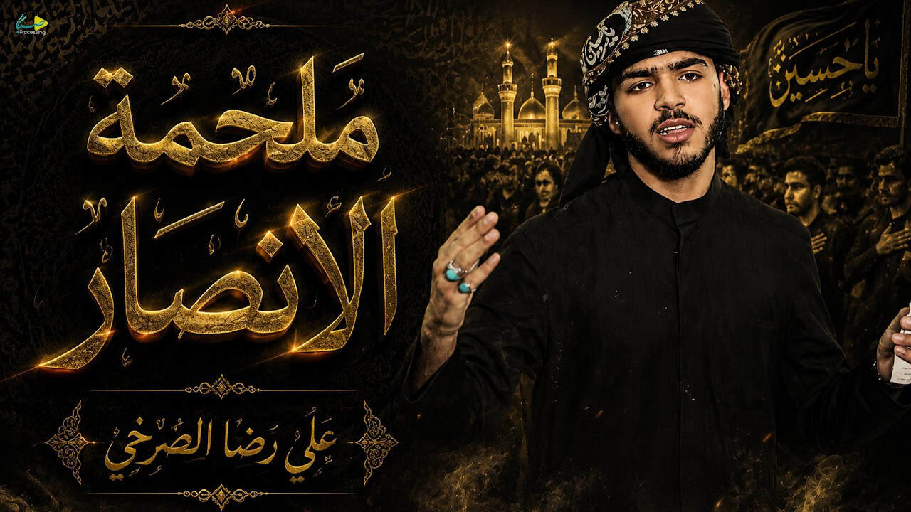 الاهواز میدیا