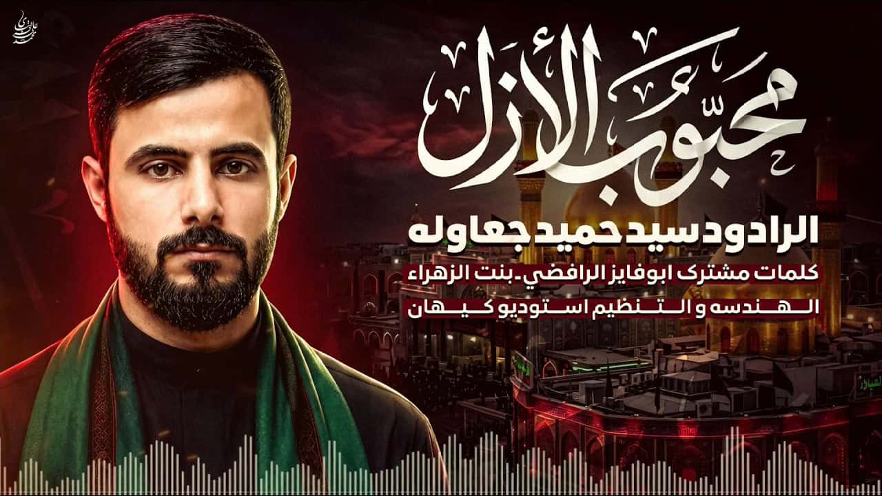 الاهواز میدیا